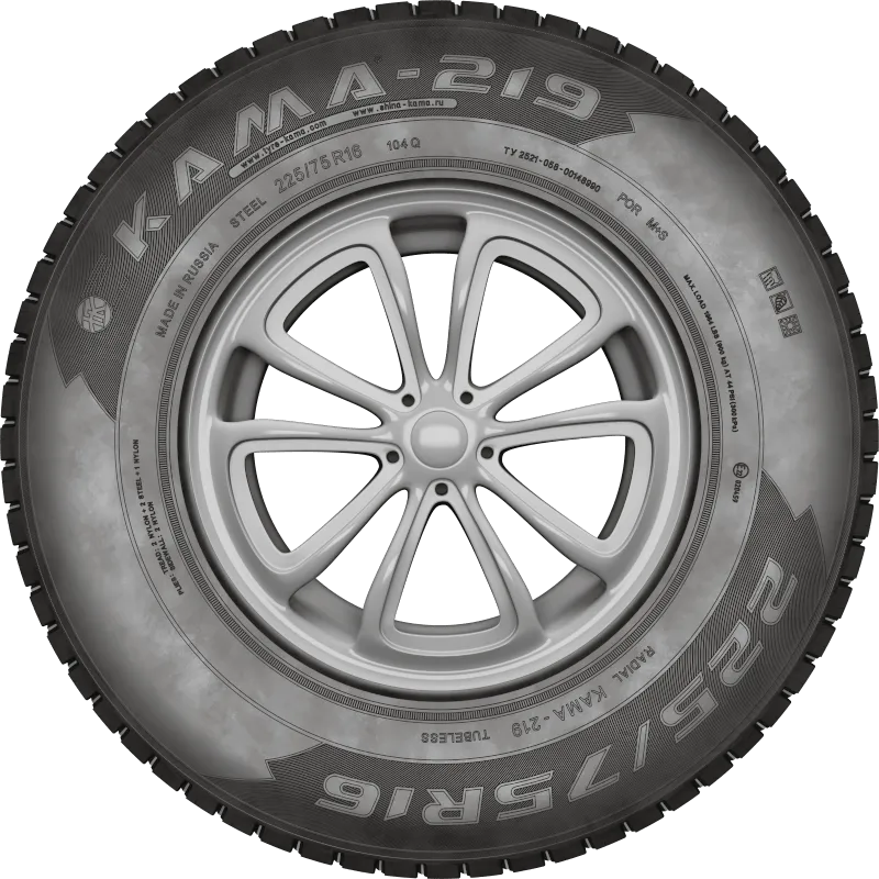 KAMA-219 в Новосиле — KAMA TYRES KAMA-219 в Новосиле